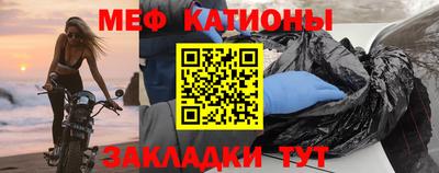ПСИЛОЦИБИНОВЫЕ ГРИБЫ Владикавказ
