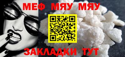 ПСИЛОЦИБИНОВЫЕ ГРИБЫ Владикавказ