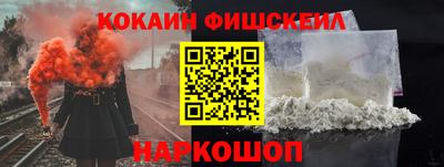 амфетамин Владивосток