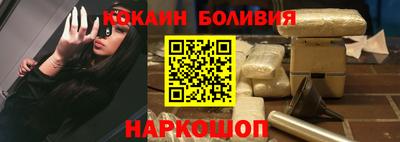 гашишное масло Владимир