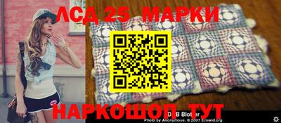 гашишное масло Владимир