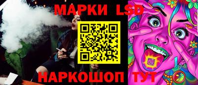 ПСИЛОЦИБИНОВЫЕ ГРИБЫ Владикавказ