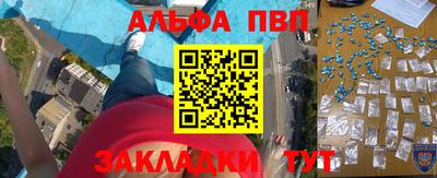 гашишное масло Владимир