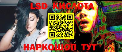 гашишное масло Владимир