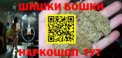 метадон Боровичи