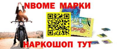 гашишное масло Владимир