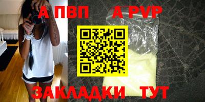 гашишное масло Владимир