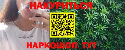 амфетамин Владивосток