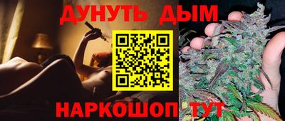 ПСИЛОЦИБИНОВЫЕ ГРИБЫ Владикавказ