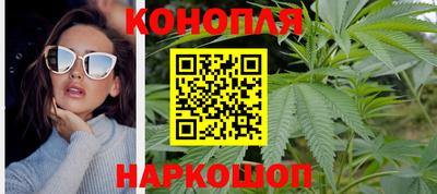 амфетамин Владивосток
