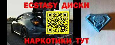 амфетамин Владивосток