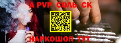 ПСИЛОЦИБИНОВЫЕ ГРИБЫ Владикавказ