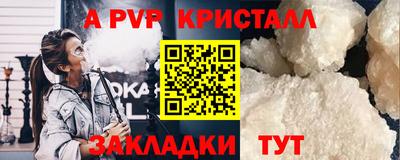 ПСИЛОЦИБИНОВЫЕ ГРИБЫ Владикавказ