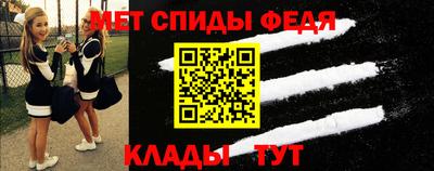 гашишное масло Владимир