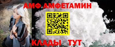 гашишное масло Владимир