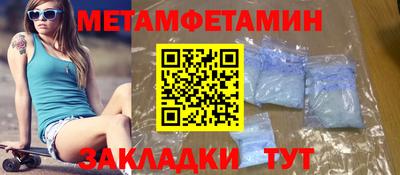 гашишное масло Владимир
