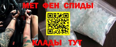 гашишное масло Владимир