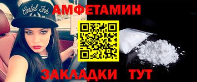 ПСИЛОЦИБИНОВЫЕ ГРИБЫ Владикавказ