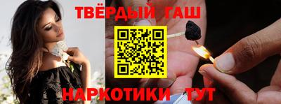 ПСИЛОЦИБИНОВЫЕ ГРИБЫ Владикавказ