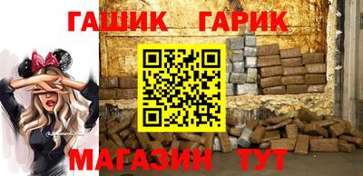 ПСИЛОЦИБИНОВЫЕ ГРИБЫ Владикавказ