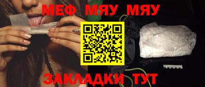 ПСИЛОЦИБИНОВЫЕ ГРИБЫ Владикавказ