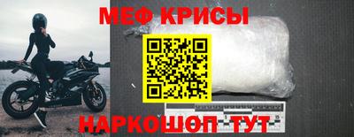 ПСИЛОЦИБИНОВЫЕ ГРИБЫ Владикавказ